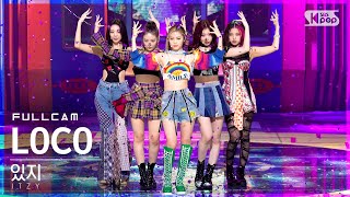 [안방1열 직캠4K] 있지 'LOCO' 풀캠 (ITZY Full Cam)│@SBS Inkigayo_2021.09.26.