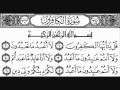 last 10 surahs of al quran mishary rashid al afasy