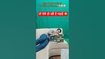 पढ़ाई का सच 😂 Stage 1: Chair → Stage 4: Bed 💀 CSIR NET Students Tag Your Friend! 🔥 #CSIRNET #JRF