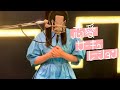Renai Circulation「恋愛サーキュレーション」full cover by しまも