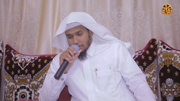 تلاوة  مرئية | ماتيسر من سورة  ص | القارئ ياسين نائب | HD