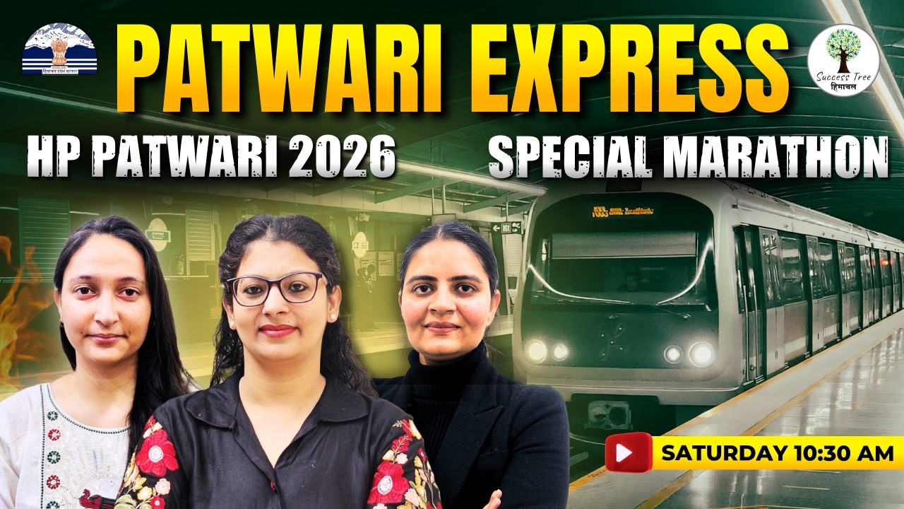 HP Patwari 2026 | Patwari Express | Marathon | HP Patwari Preparation | Success Tree Himachal