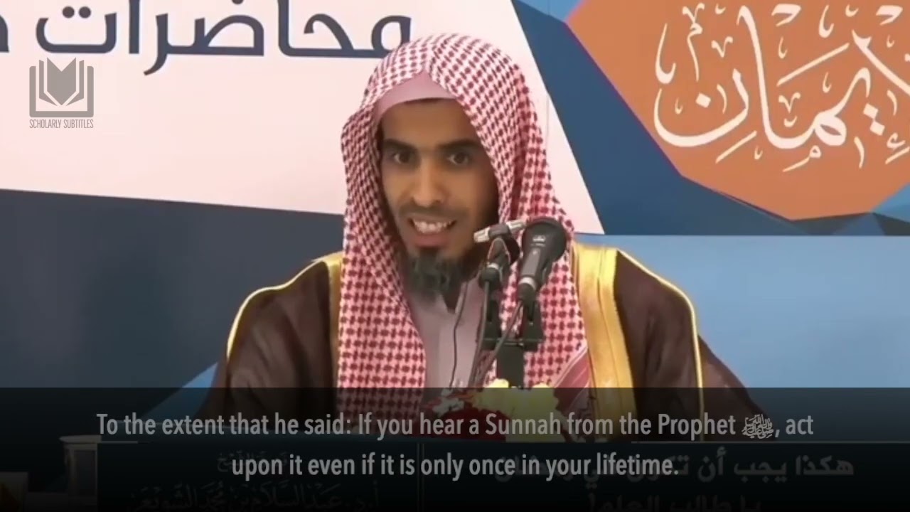 The Student of Knowledge During Ramadhan | Shaykh Abdussalam al-Shuway'ir حفظه الله