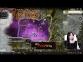 [디아블로4] 신입여캠 밍디 디아블로4 아침 8시오픈! 기다리는중입니다!  ※답답주의※ #DIABLO #디아블로 #디아블로4  #사도바2 #프라시아전기 #먹방