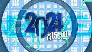 2024 Jayagamu 01-01-2024