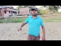 क्रिकेट का ज्ञान #trending #cricket #empire #blog  #funny #viral #bihar #araria #youtube #blogger