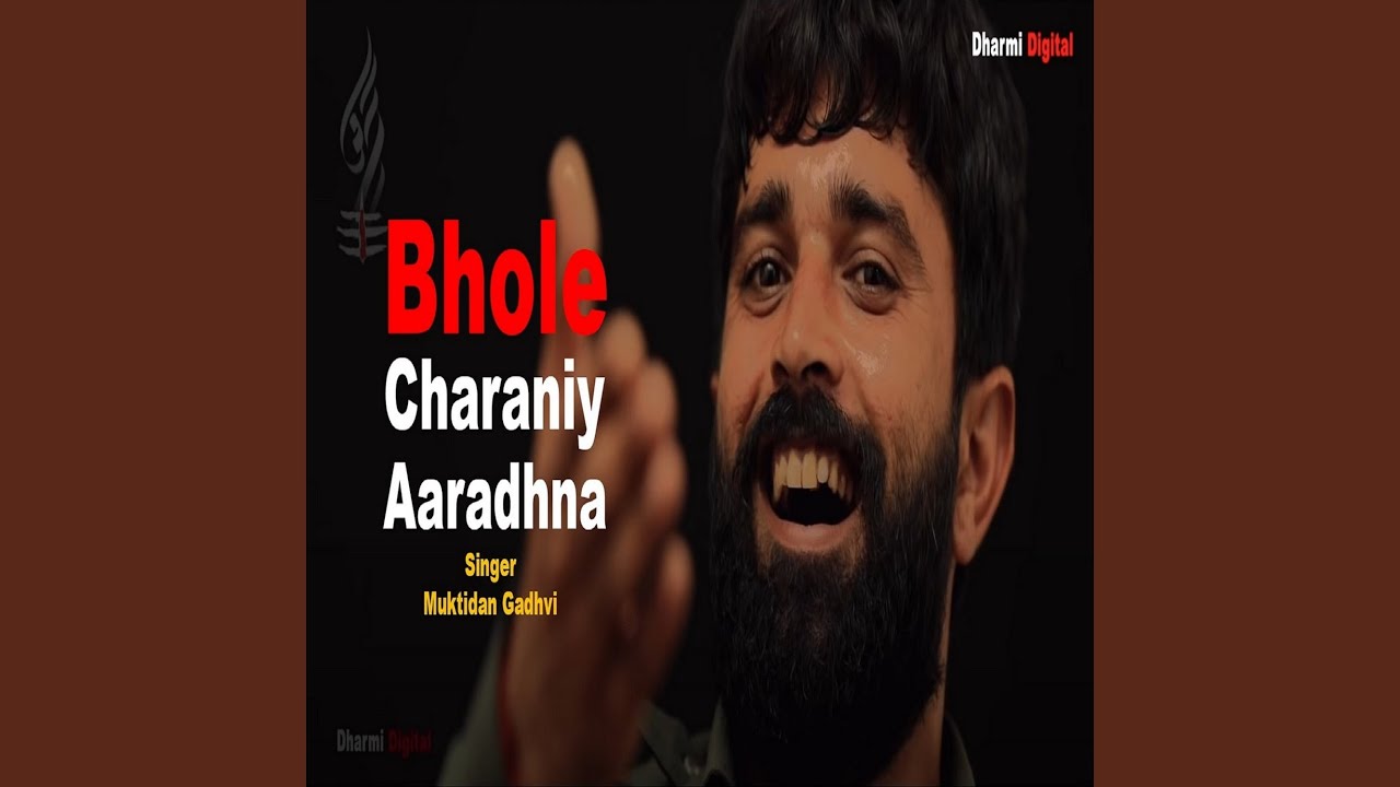 Bhole Charaniy Aaradhna