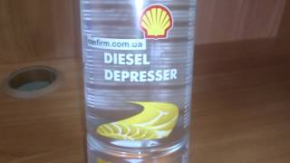 Антигель Shell Diesel Depresser. Обзор.
