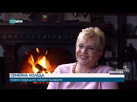 Николина Чакърдъкова и дъщеря ѝ Мария с уникален фолклорен спектакъл