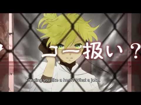 Kagamine Len  Utagu Eng Subs