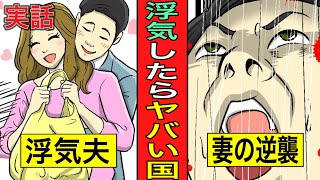 子宮を貸して（12）
