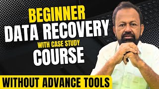 Data Recovery Course for Beginners - Beginners के लिए डेटा रिकवरी कोर्स