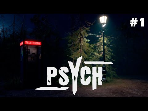 НОЧЬЮ В ПАРКЕ ОЧЕНЬ ОПАСНО ►Psych ►Прохождение #1