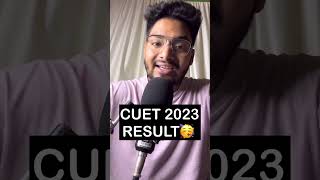CUET 2023 RESULT GOOD NEWS FINALLY 🥳🥳🥳🥳🥳🥳🥳