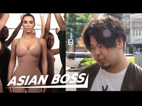 Japanese React To Kim Kardashian’s Kimono | ASIAN BOSS