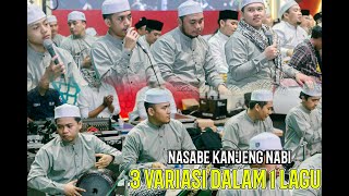 TERBARU 3 VARIASI DALAM 1 LAGU 2024 SYUBBANUL MUSLIMIN LIVE BANYUWANGI