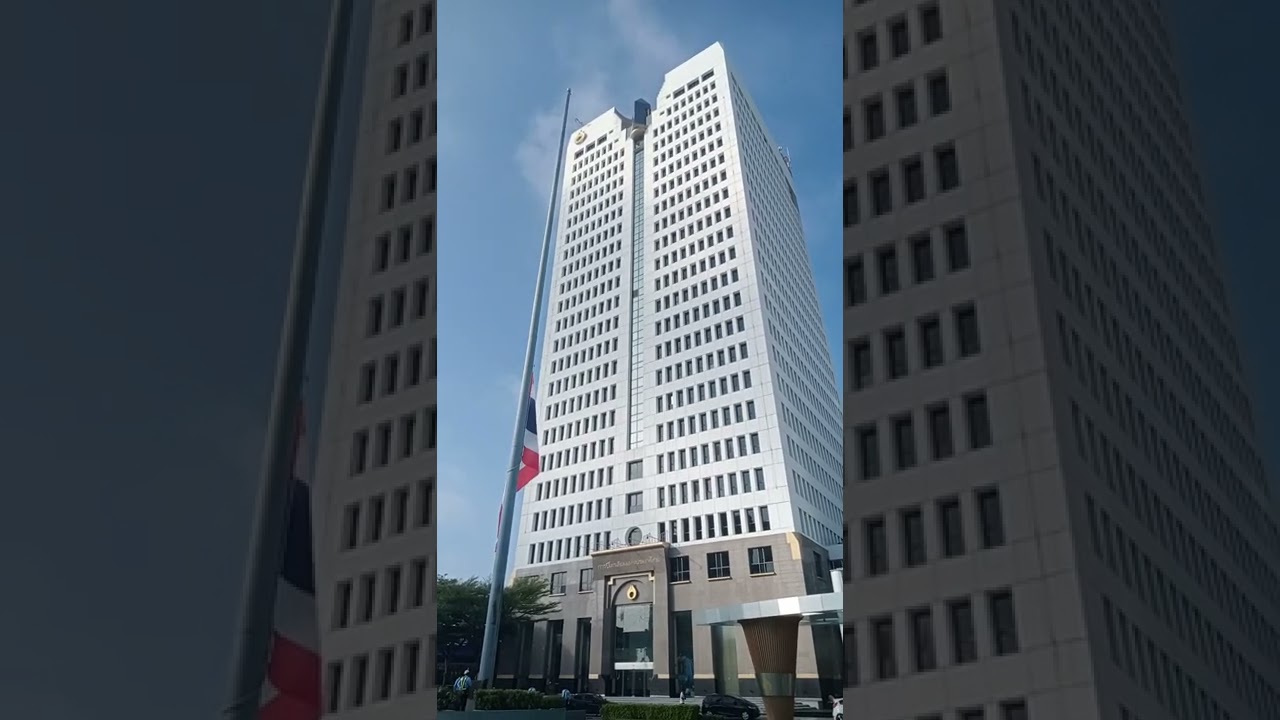 เพลงชาติไทย ปตท. สำนักงานใหญ่