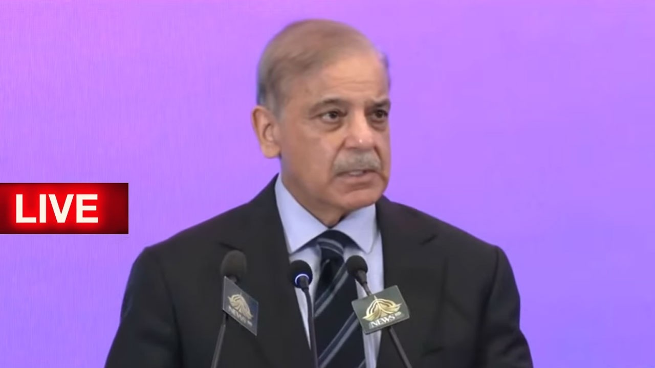 LIVE | National Technology Park Inauguration Ceremony | HUM News