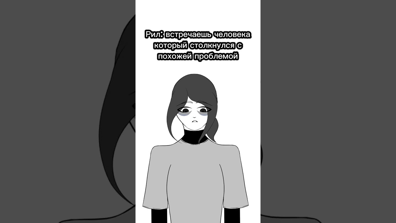 Тгк: LainaSeeClub 