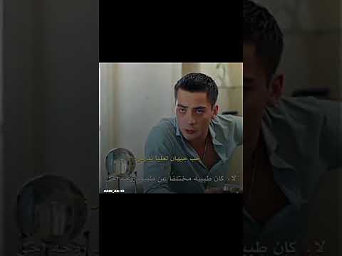 جيهو رفع الفل بأختياراتي اوكي المدينة البعيدة