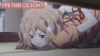 AniCoubS #101 РВЕМ АНЯМЭ ТРЕНДЫ | Аниме приколы | Anime COUB | Дослушай до конца AniCoubS #101 РВЕМ АНЯМЭ ТРЕНДЫ | Аниме приколы | Anime COUB | Дослушай до конца
