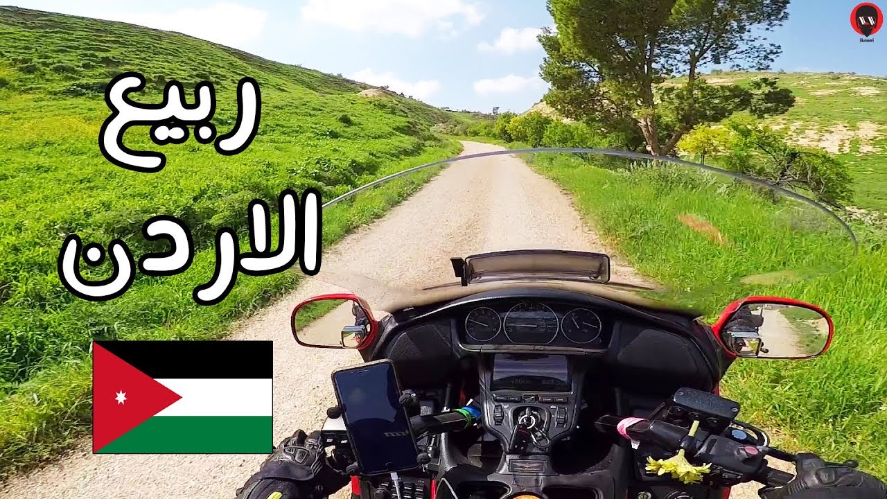 شفت شي في الشمال الاردني ما كنت اتوقع اشوفه ابداً | سبحانك ربي !