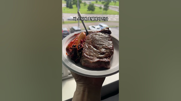 천둥번개 폭우가 내린다는 일기예보에 일찍 잔다.