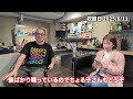 スマホトレードだけで2億稼いだ主婦に「チャート分析」を徹底解説してもらいました。