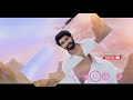 vennello uyyala song from nene raju nene mantri........😍😍😍 Mp3 Song