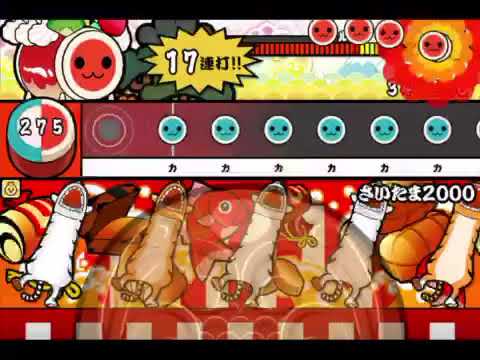 太鼓の達人 さいたま2000 むずかしい フルコンボになるまで挑戦