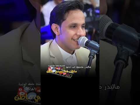 اصيل ابوبكر روح معي البيت ولا تقلق لو سار بك شي انا الضامن ومن يخون مننا يحرق يحرق بنار الهوا الساكن
