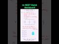 Get prepared for reNEET. Daily physics problems. Solve here and save time in exams..