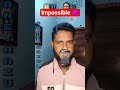 filter challenge #gaming#trollface #shorts