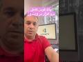 با این روش نرم افزاری که پاک نمیشه رو Uninstall کن!!!؟؟؟