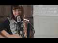 「Junior Sweet」COVER