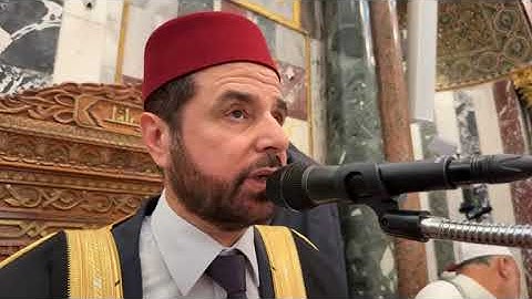 تلاوة عطرة للشيخ معروف محمد رشاد الشريف من المسجد الاقصى المبارك ❤️