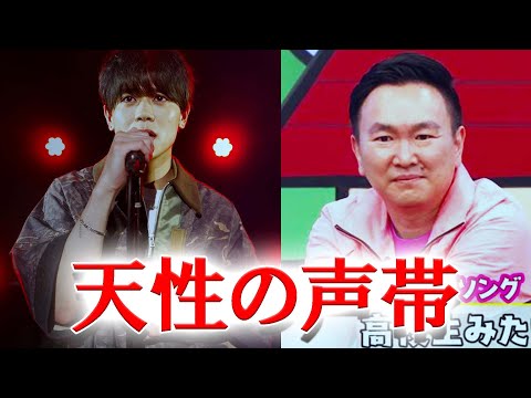 【INI】藤牧京介がワンフレーズ歌うだけで感動するMINI続出【華大さんと千鳥くん】