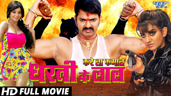 Kajal Raghwanisexy - Bhojpuri movies - YouTube