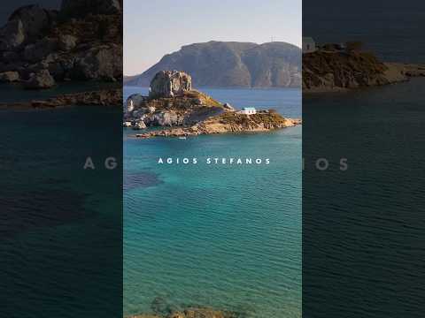 Agios Stefanos Beach,
