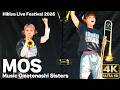 [4K]🇯🇵 圧巻のライブ！“MOS“ Hibiya Live Festival 2026 / Performance of brass band and dance.