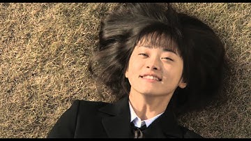 映画『太陽の坐る場所』予告編