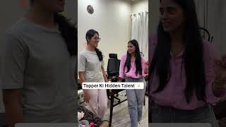 Mam With AIR-1 CBSE Topper🔥😎#samridhimam #physicswallah #jee#neet#class10 #pw_motivation