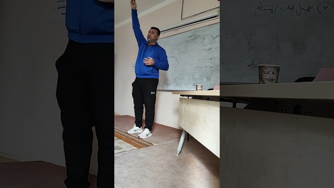 محاضره بعنوان التعجيل مادة البايوميكانيك (2)