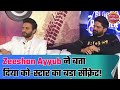 Zeeshan Ayyub talks about his bond with his co-star Jaideep Ahlawat | SBS Originals