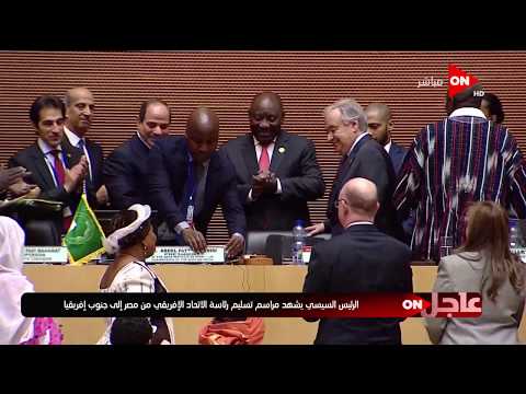 كيف نجحت مصر في تمثيل القارة الإفريقية في المحافل الدولية خلال عهد الرئيس السيسي YouTube player
