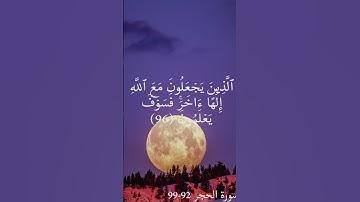 القارئ هزاع البلوشي | تلاوة خاشعة