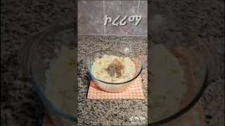 ኑ ምግብ አሰራር 30 ሰከንድ ብቻ | Ethiopian Tiktok Videos | Ahadu Entertainment screenshot 4