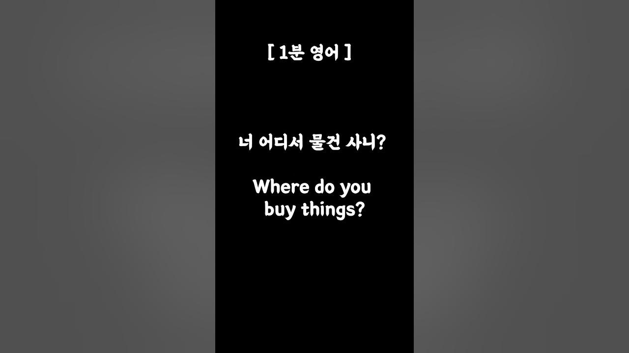 where-are-you-getting-married-youtube