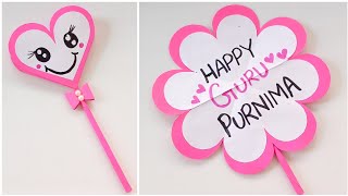 Guru Purnima Card Making 2026 • How To Make Guru Purnima Card • Guru Purnima Greeting Card At Home