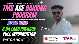 🏦 Tamilnad Ace Bankers Program (TMB) | Full Information ℹ️| OPEN NOW 💯| Application open ✅ screenshot 2
